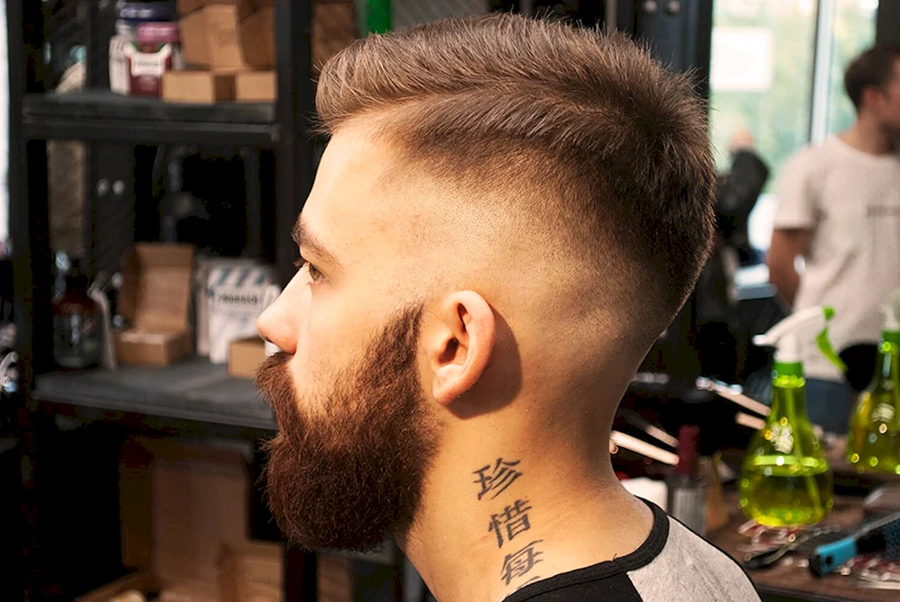 Barber Undercut