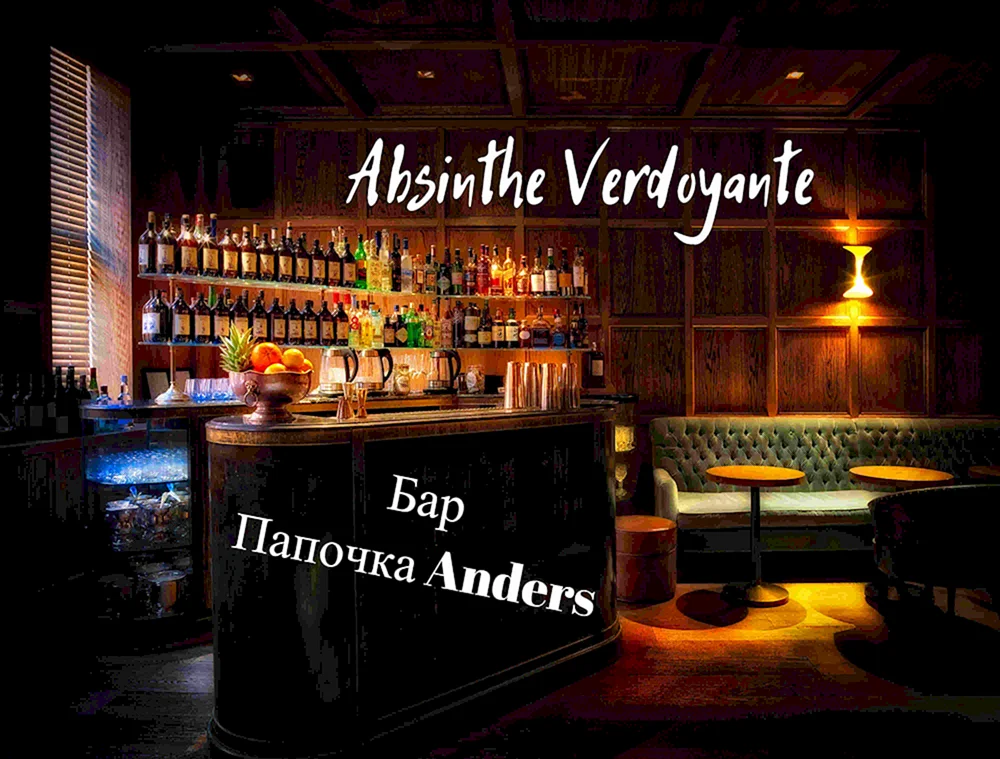 Bartresen in einer Bar