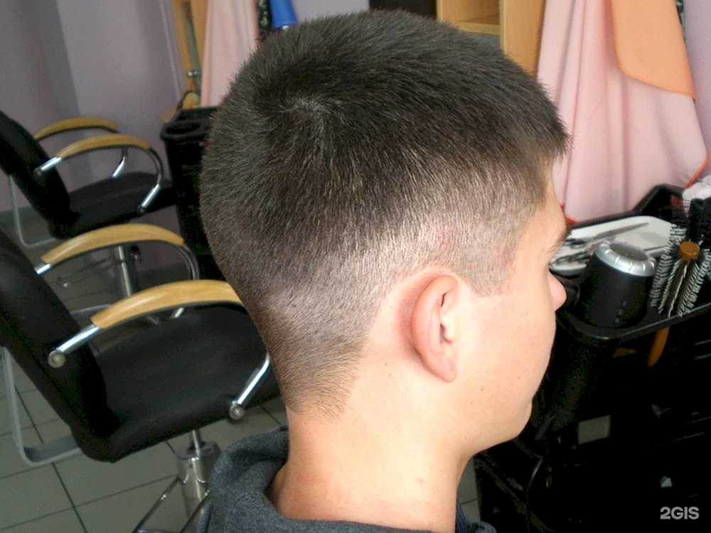 Barnaul Salon Gesicht