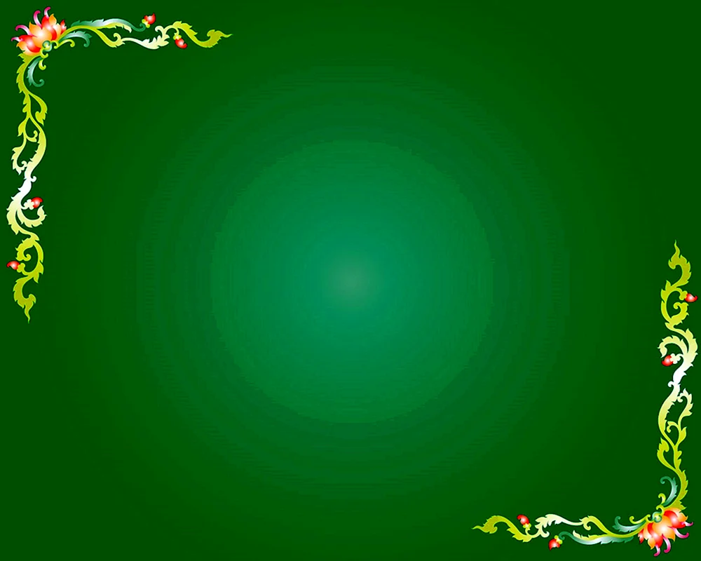 Baschkirisches Ornament Hintergrund