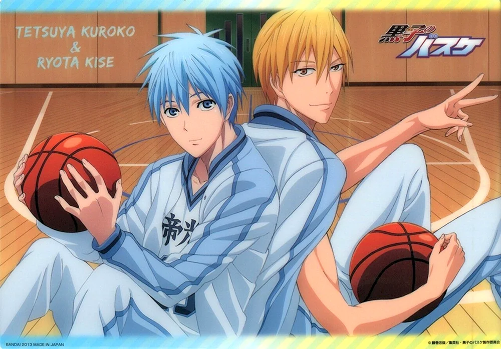 Anime-Basketball Kuroko
