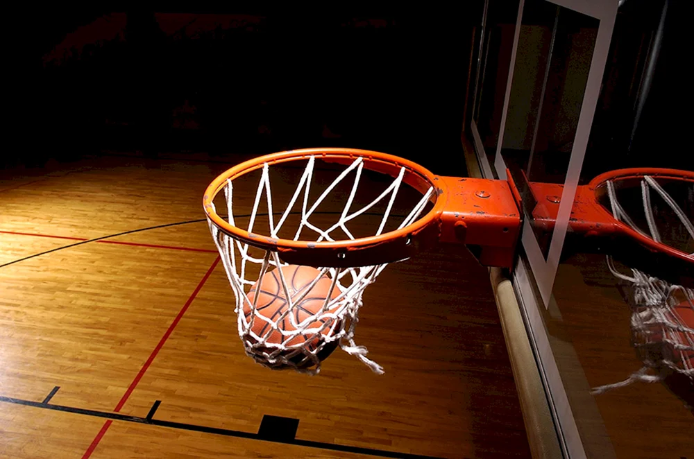 Basketballkorb Vektor unten