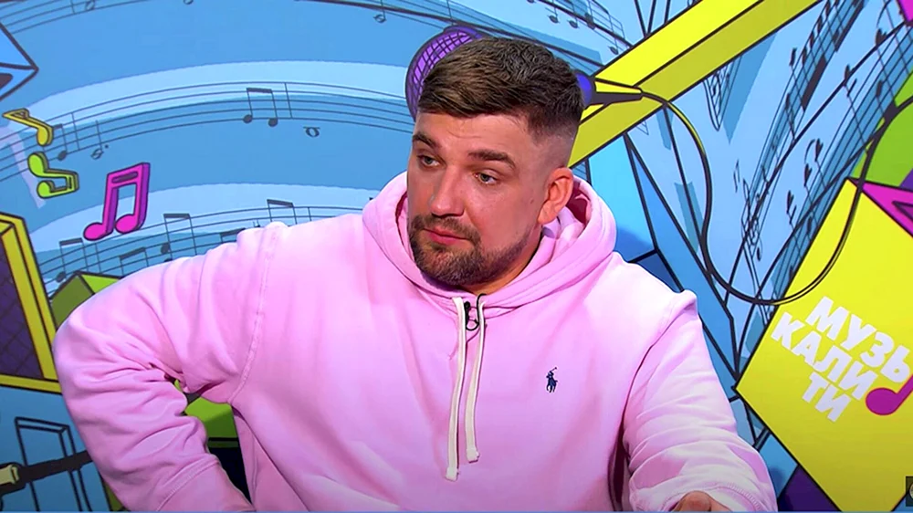 Basta Wasilij Wakulenko