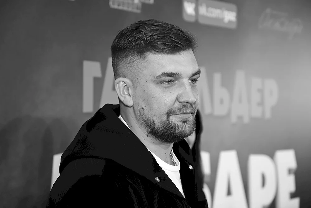 Basta Vakulenko