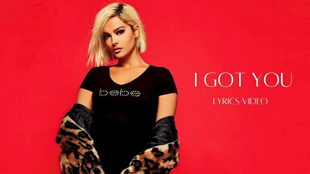 Bebe Rexha 2022