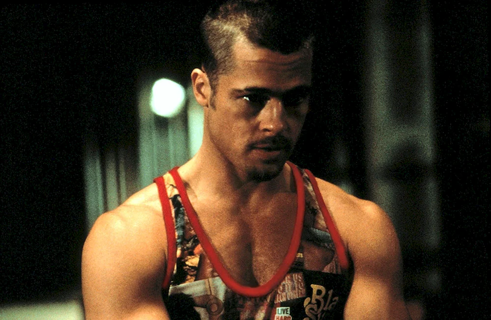 Tyler Durden