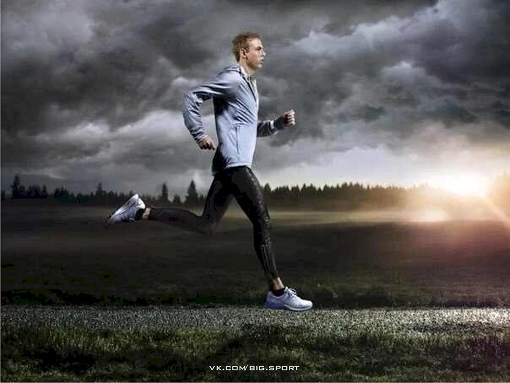 Jogging Motivation