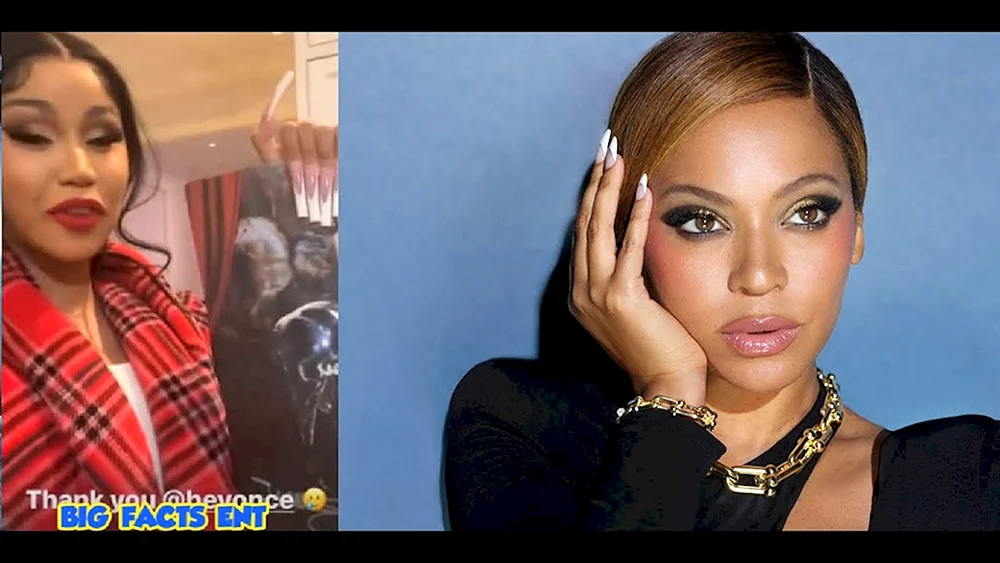 Beyoncé