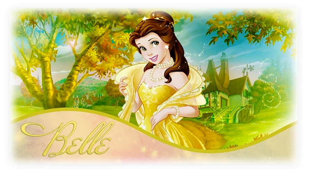 Belle Zeichentrick Disney