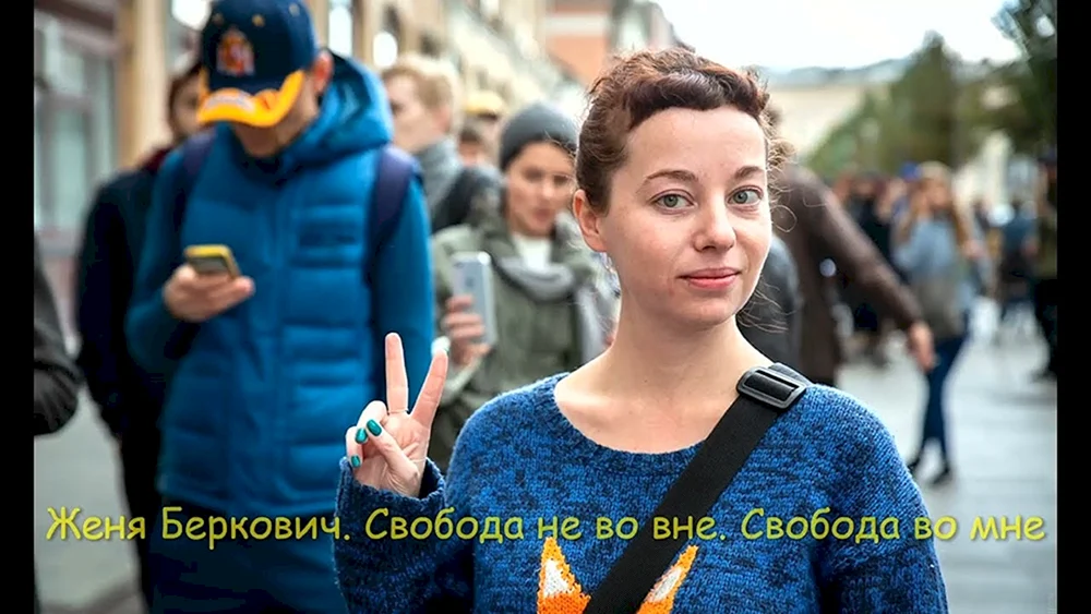 Marina Sersdeshnyuk