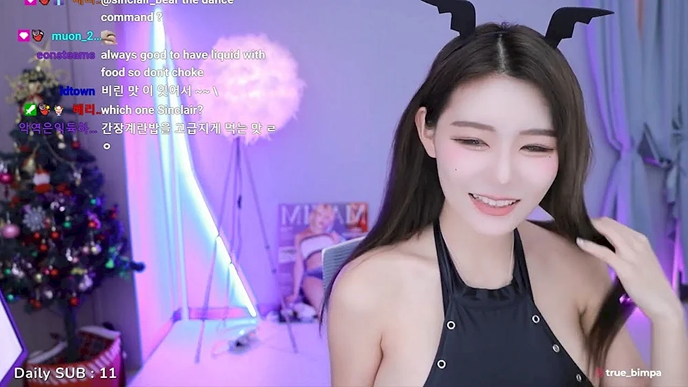 Berry0314 streamer