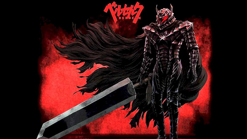 Berserk anime Gates