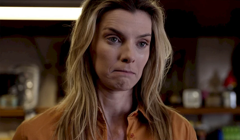 Betty Gilpin
