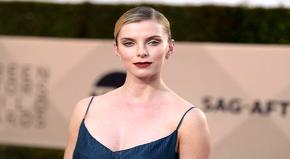 Betty Gilpin Schauspielerin