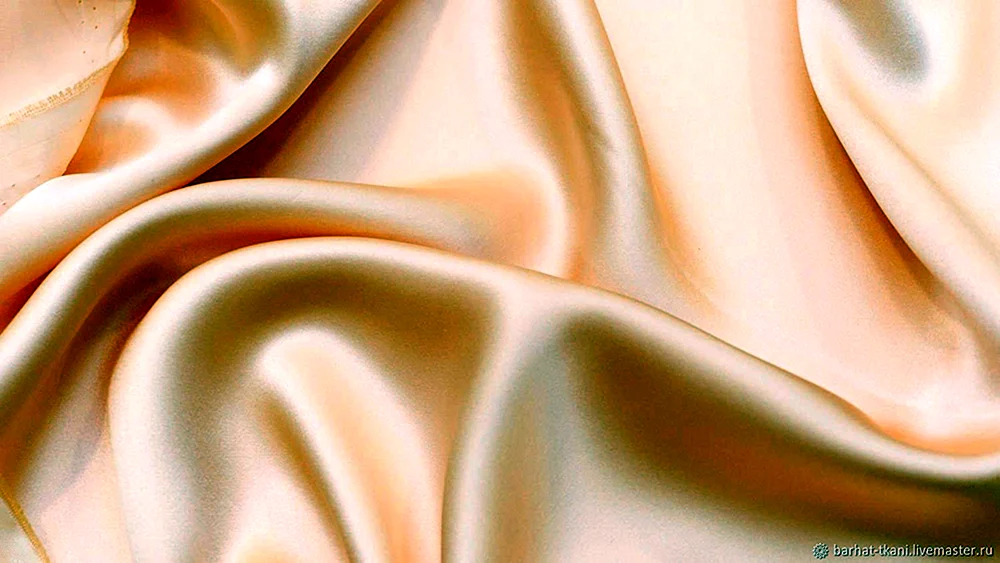 Beige Seidenstoff