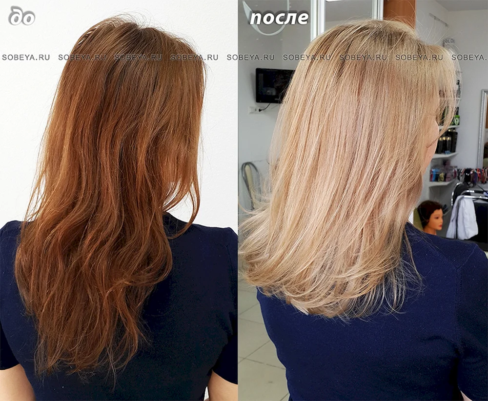 Beige blond