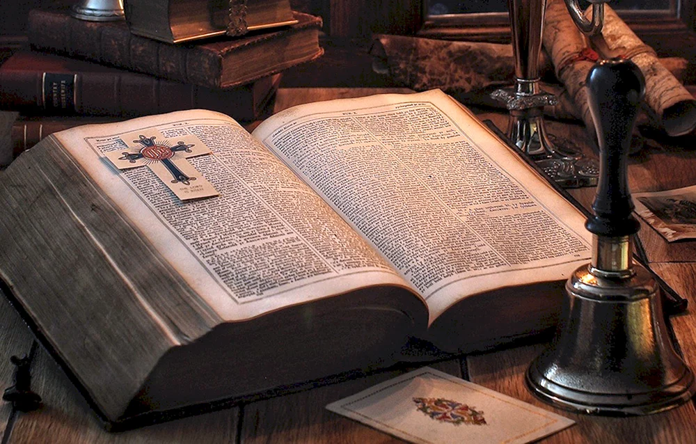 Das Alte Testament der Bibel