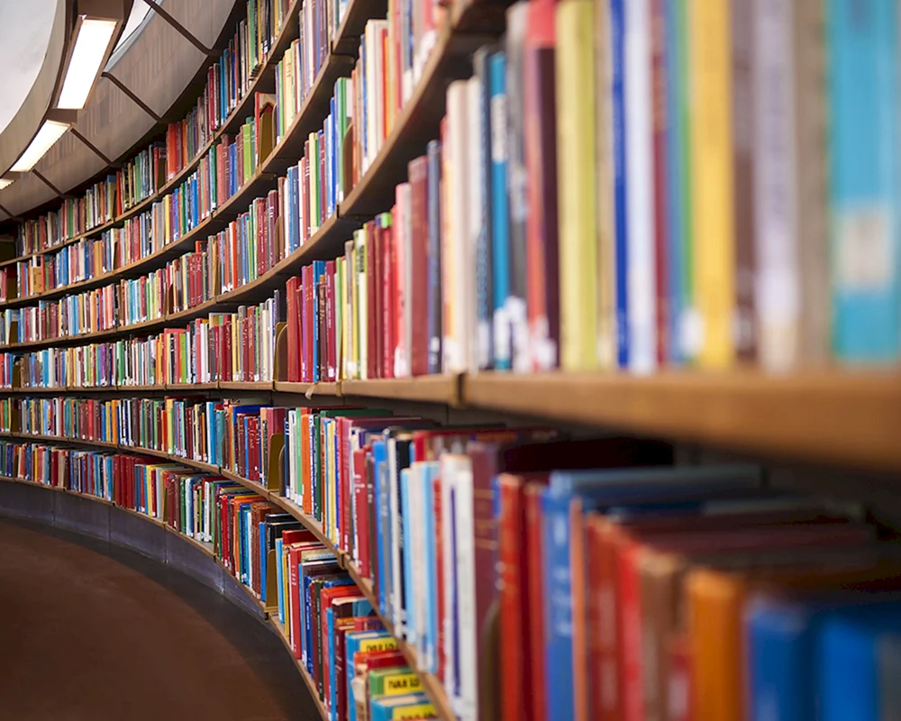 Bibliothekshintergrund