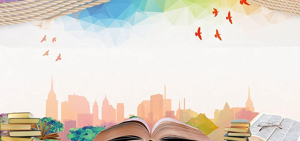Bibliothekshintergrund für Werbung