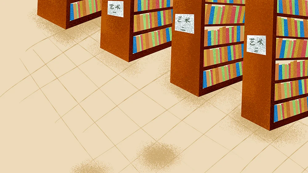 Bibliothekshintergrund