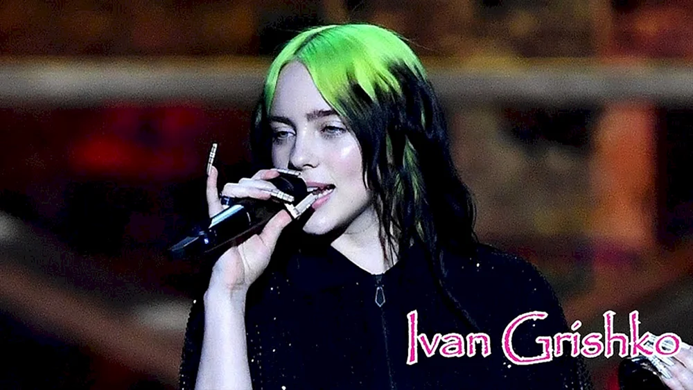 Billie Eilish jetzt 2023