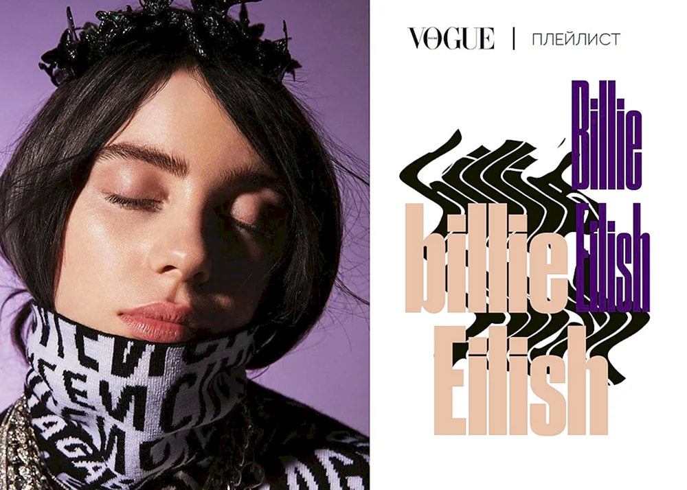 Billie Eilish Vogue