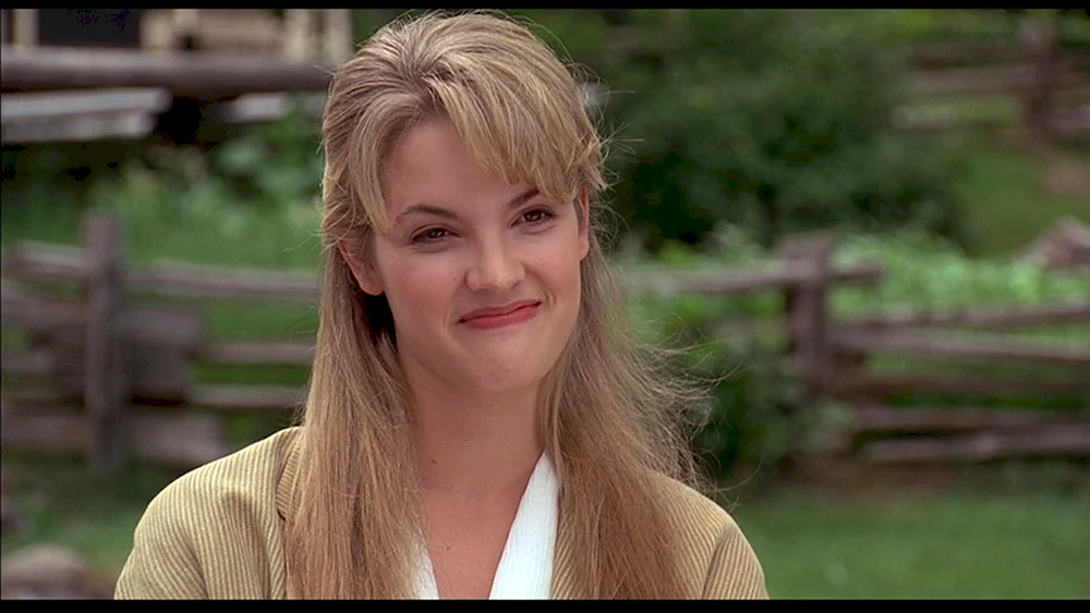 Billy Madison 1995
