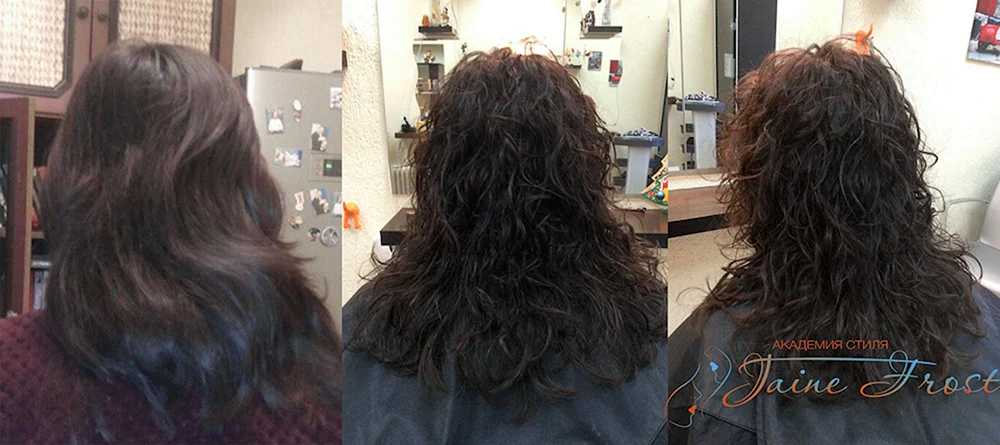 Bio Curl Naturale Studio
