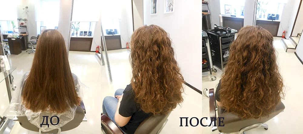 Bio curls