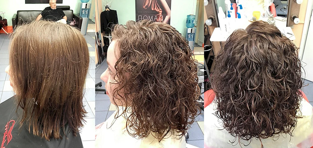 Bio Curl Cascade