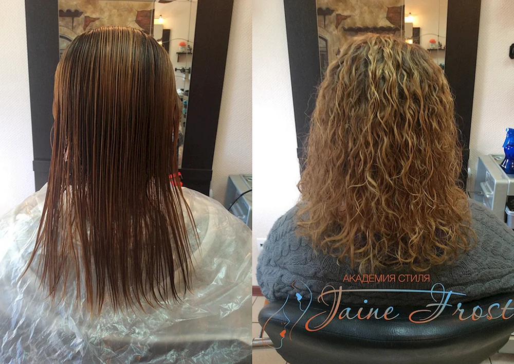 Bio Curl Cascade