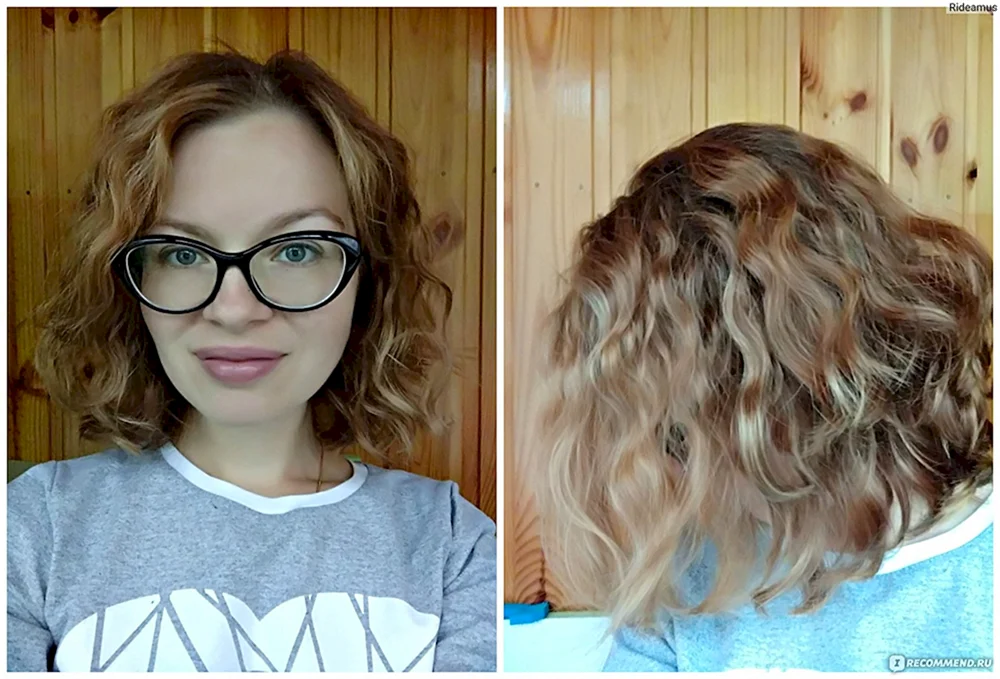 Himka curls