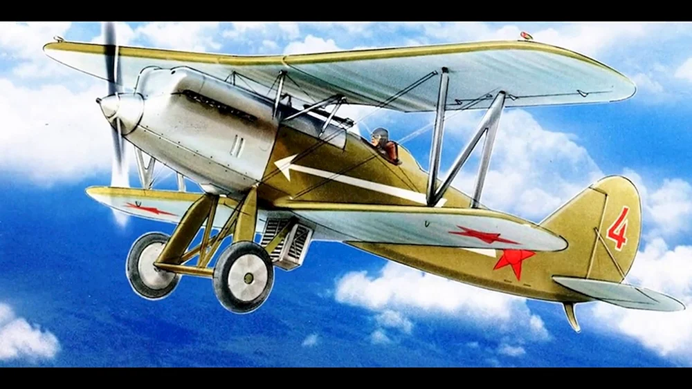 Doppeldecker AIR 2