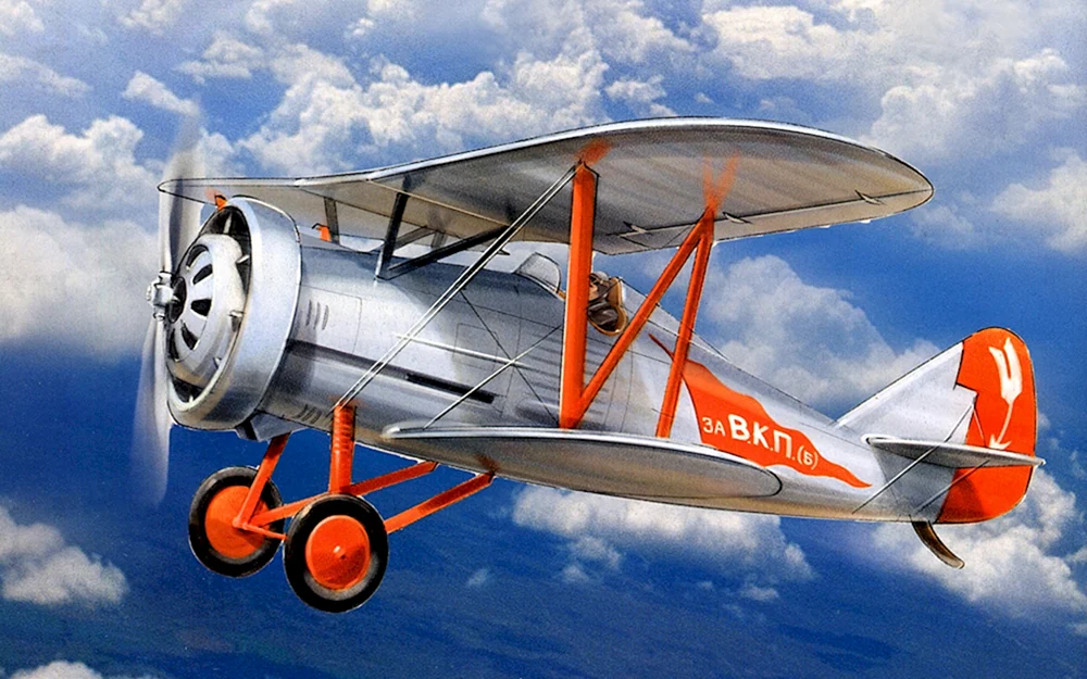 Doppeldecker AIR 2