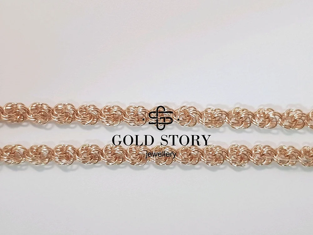 Bismarck Gold Kette 16. 6