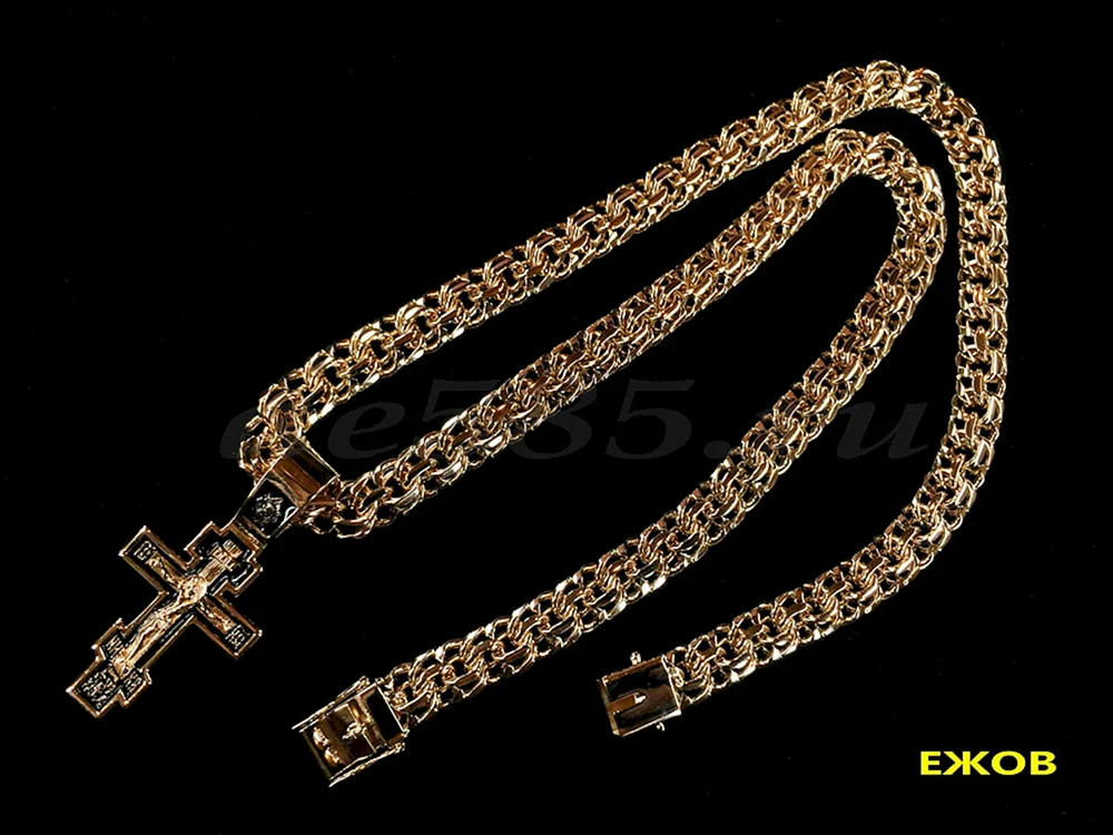Bismarck Goldkette 585