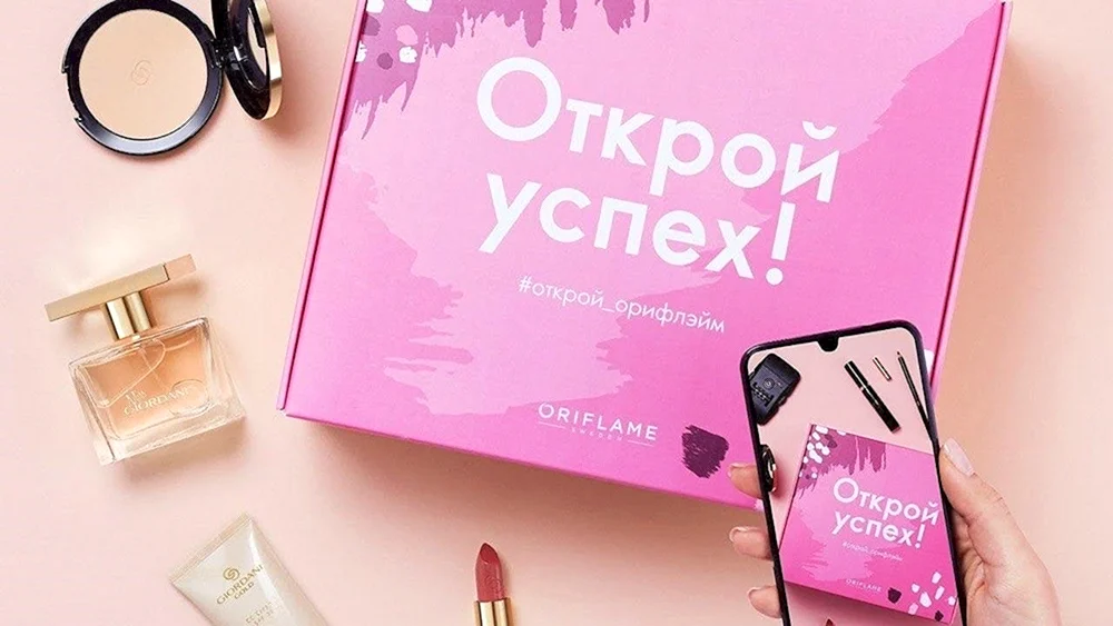 Mary Kay Starter Kit 2022