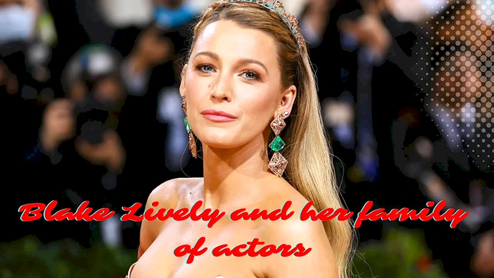Blake Lively