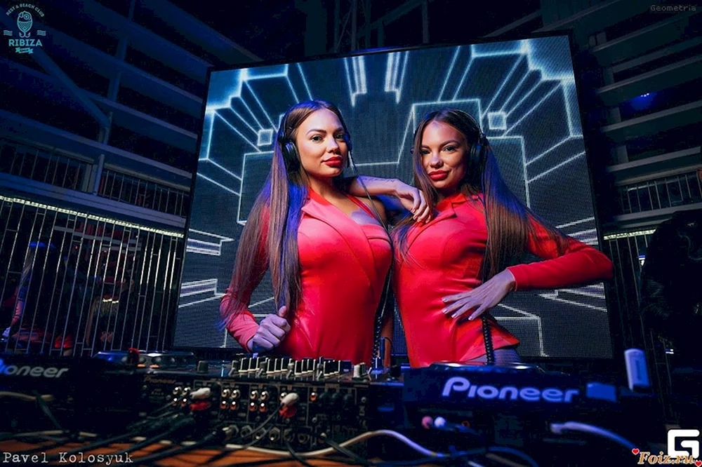 DJ Zwillinge Projekt