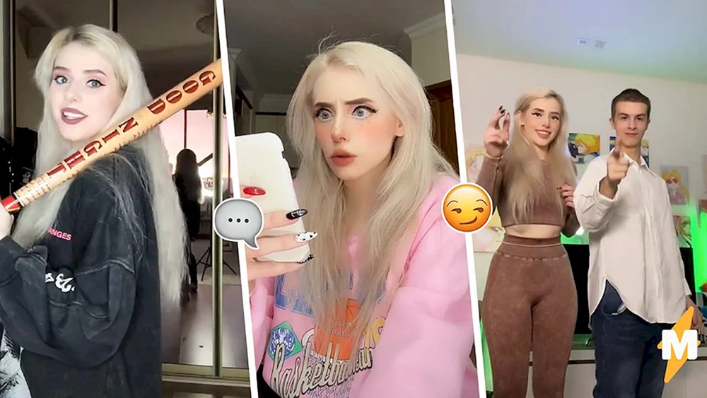 Blogger Sveta Solar