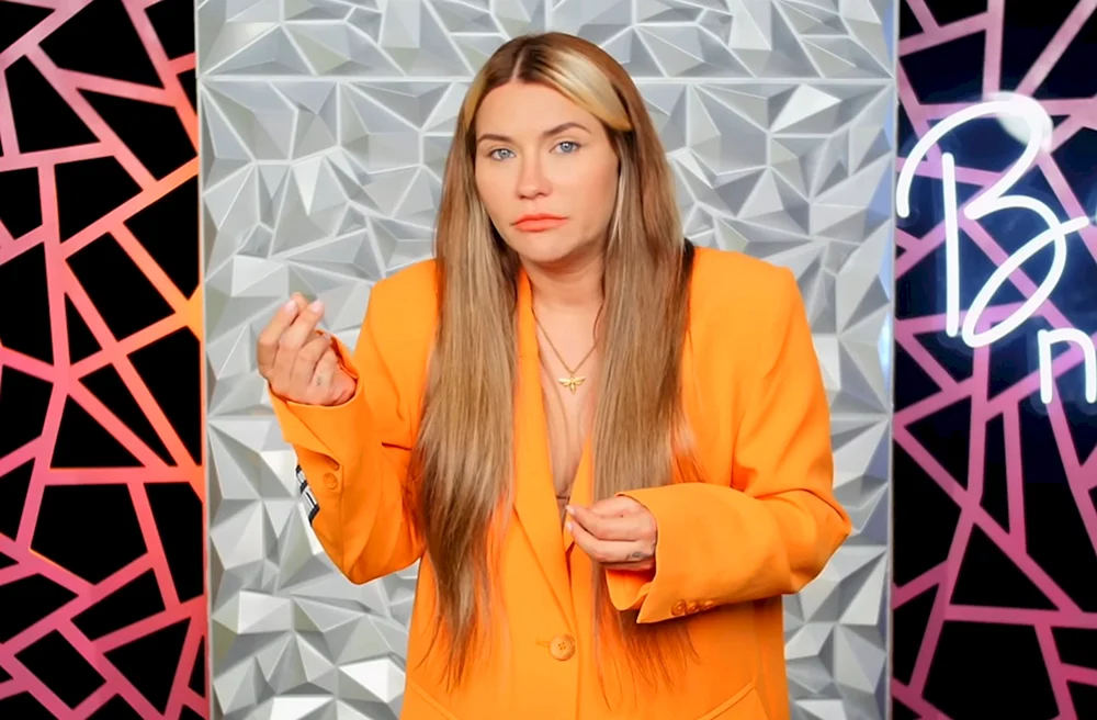 Bloggerin Katya