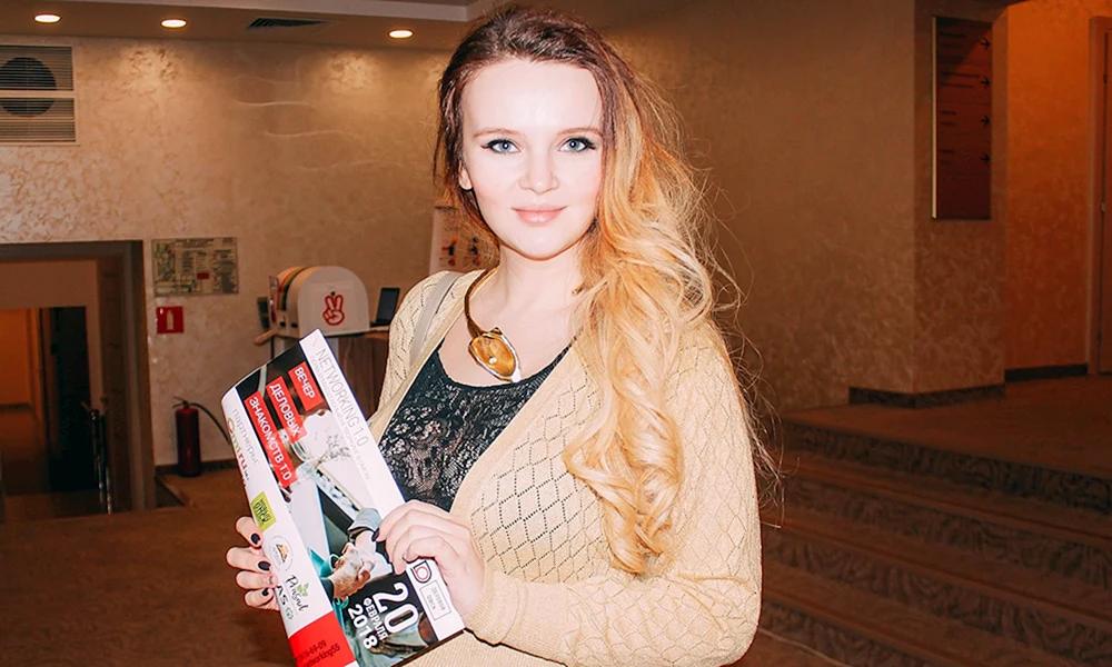 Blogger aus Omsk