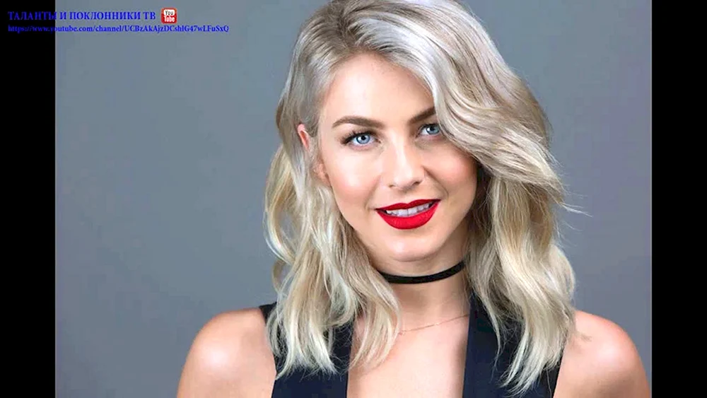 Julianne Hough bob