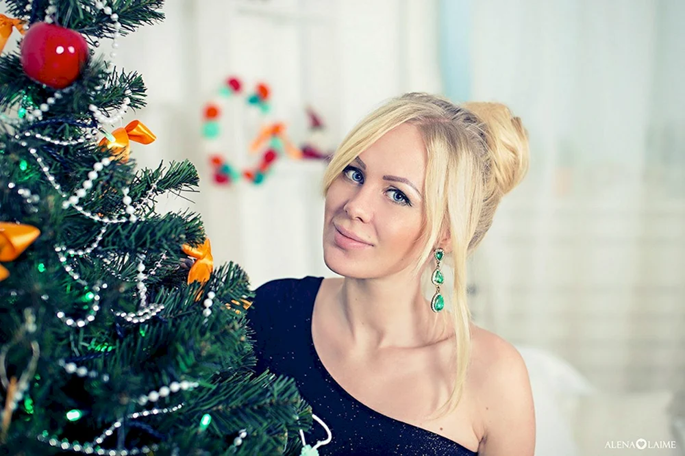 Ukrakray Weihnachtsbaum mit der ganzen Familie