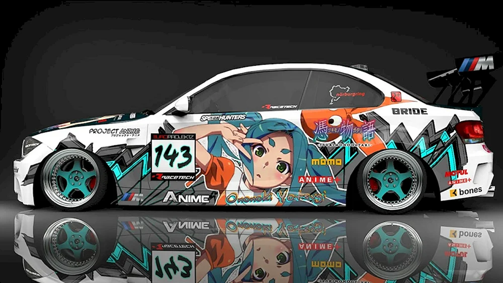 Nissan 180sx CIAY