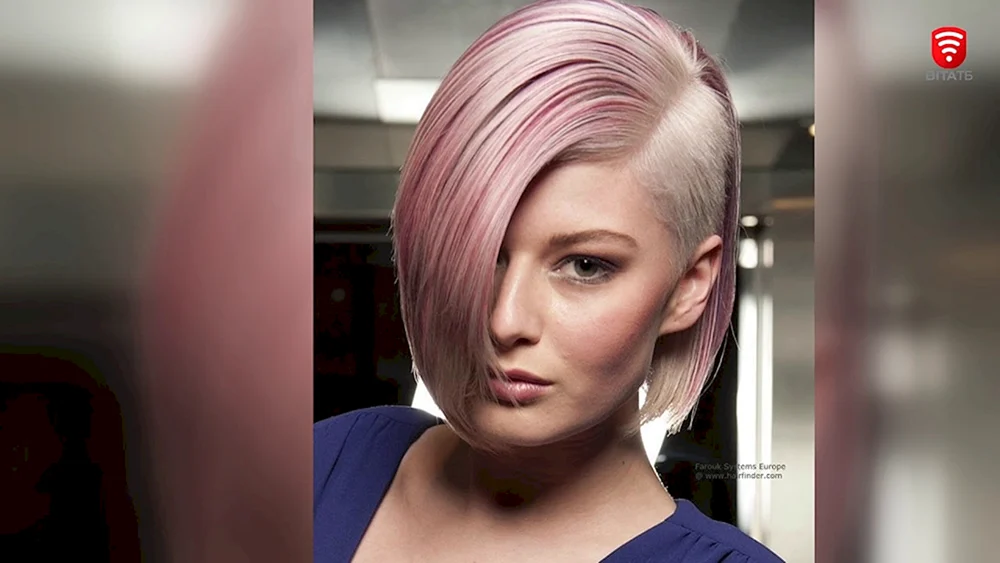 Pixie Haarschnitt Undercut
