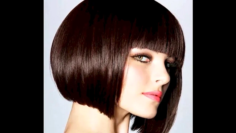 Sheryl Cole Cascade Haarschnitt