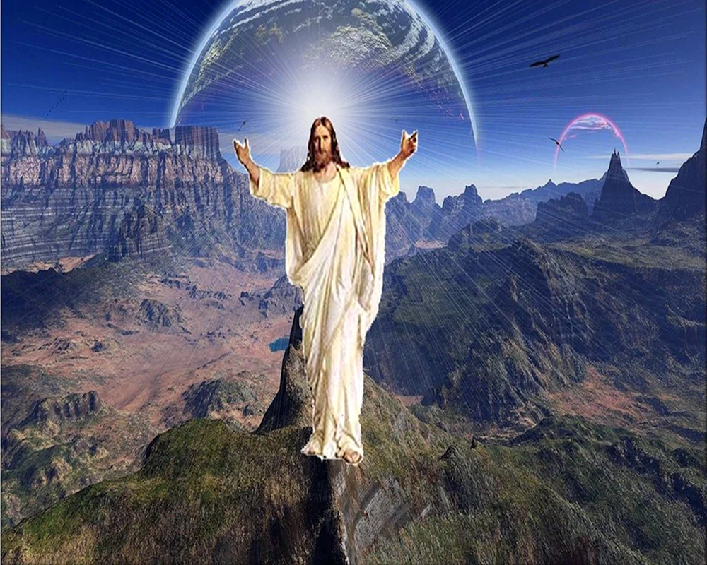 Jesus Christus