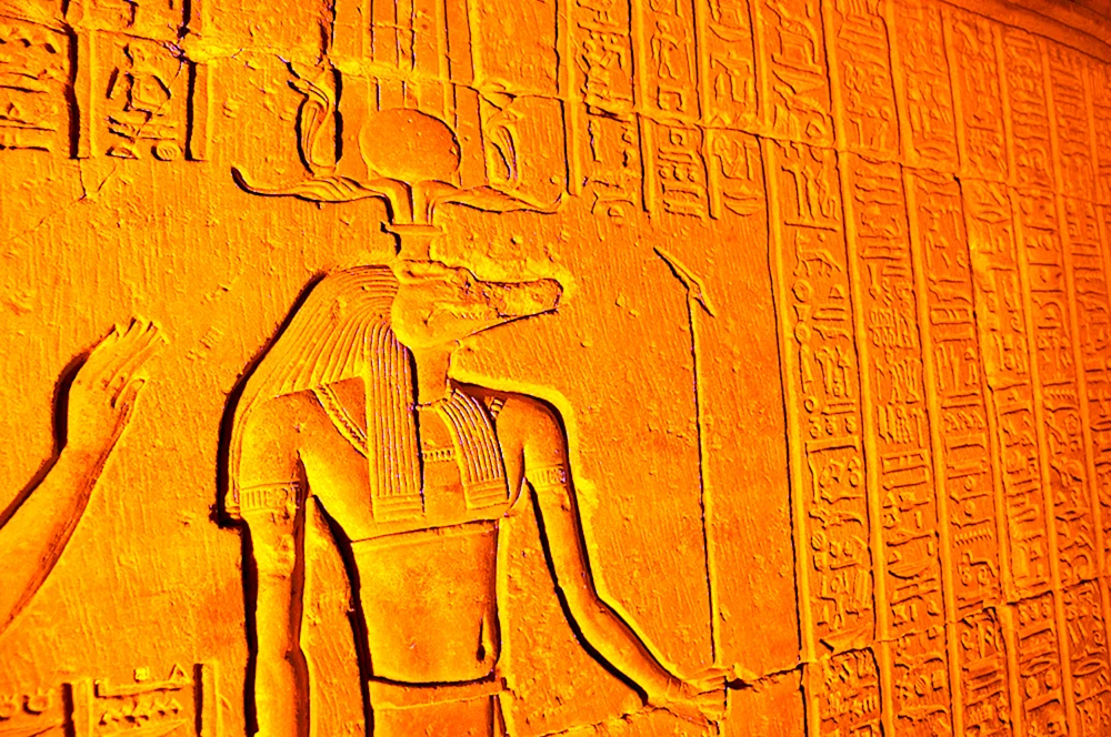 Anubis. Smythe
