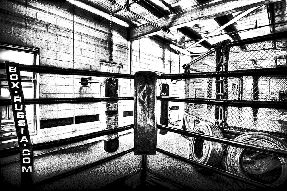 Trainingsraum